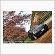 ADVAN Sport &#215; NISSAN FUGA 350XV