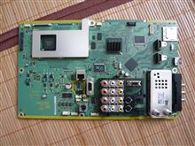 無料修理