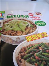 無理ですぅ～～～ｗｗ