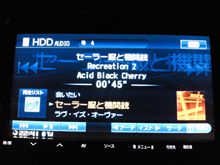 本日の収録曲 H22.8.28