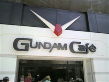ガンダムカフェ