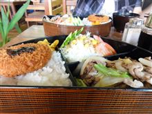県境越え