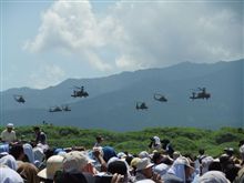 富士総合火力演習2010 富士総合火力演習2010