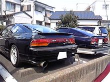 似たお尻