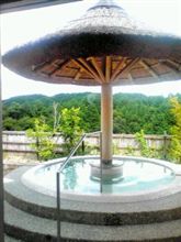 ほほえみの