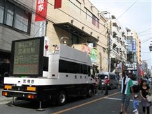 夏の終わりを感じさせる日だけど・・・