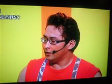 あれ ゴンゾー君が…