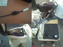 充電を簡単にするぞキット