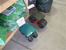 四輪車？乗り物？