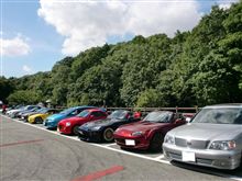 今日は「おは姫」→「七曲がりドライブ」です