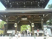 お礼参りへ(^人^)