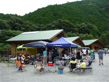 和歌山キャンプ 和歌山キャンプ