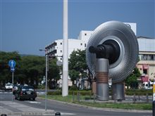 日立の技術 日立の技術