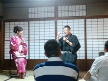 『九里一平さん　作家生活５０周年記念イベント in伝々』