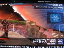 「戦場の絆」サマーバトル31勝！＾＾ｖ