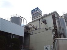 大人の社会見学に行ってきました(~_~)