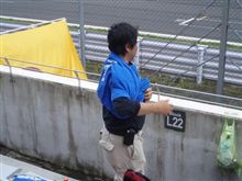 【日産応援団　Nジャン】　自分らしさ…　Vol.4 