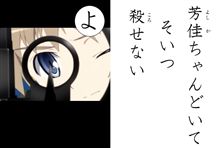もたつき。