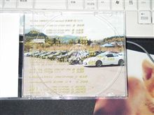 セリフェスDVDの内側に参加者（車）リスト印刷入れましたっ。