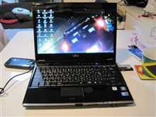 新入社員 新入社員