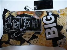 ペッパー警部