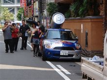 見かけた車両たち