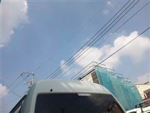 決心