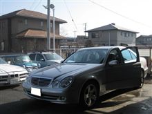エンジンルーム 異音 修理 エンジンルーム 異音 修理