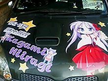貼ってから大分経ちますので
