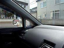 左折するときの死角