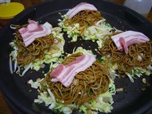 お好み焼き！