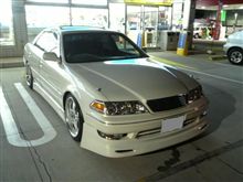 盗難車情報を消されない為には？