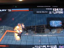 「戦場の絆」ヅダ貰いました。