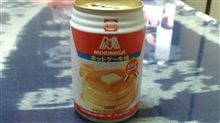 気になったものｗ