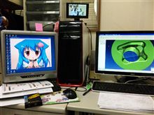職場に連れ込んだｗｗ