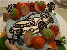 ケーキに車