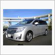 新型日産エルグランド