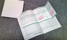 トヨタ部品千葉共販 柏営業所』に関する記事まとめ - みんカラ
