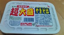 ペヤングについて語りたくなった ペヤングについて語りたくなった