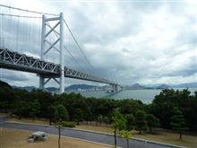 夏休みロングツーリング２日目　四国上陸