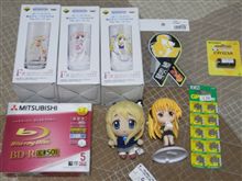 ムギを保護してきました