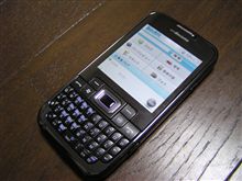 みんカラ for スマートフォン