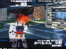 「戦場の絆」たまには連邦でも