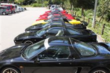 ２０周年記念イベント　NSX 20th Festival Motegi 2010