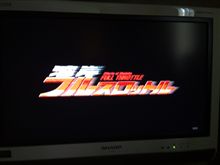 キノウミタ