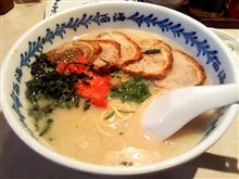 ラーメンショップ 西海 高尾駅前店