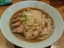 自家製麺 伊藤