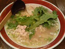 塩らー麺　本丸亭　川崎BE店