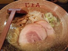 ラーメン城