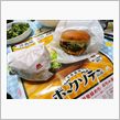 【ポークソテーバーガー】・・・。
